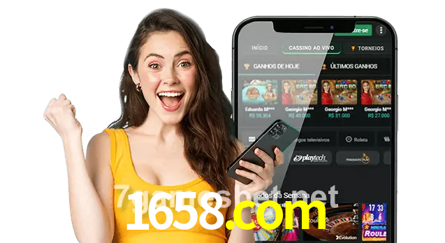1658.com