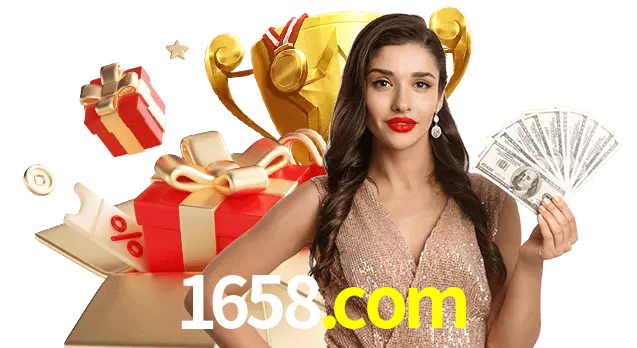 1658.com