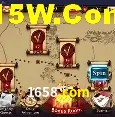 Estatísticas do Jogo 1658.com